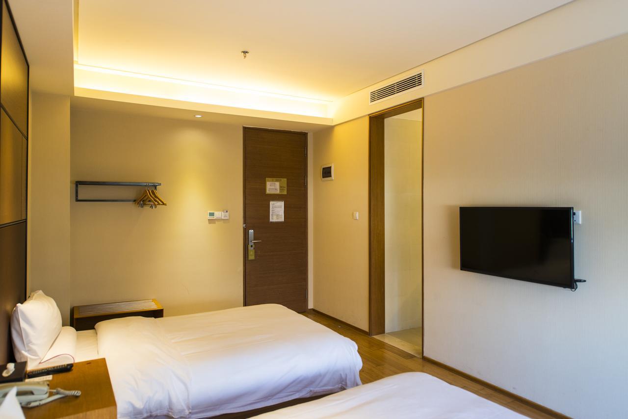 Ji Hotel Qiqihar Bu Kui Street Eksteriør billede